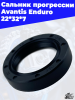 Сальник прогрессии Avantis Enduro 22_32_7 3