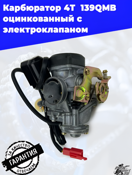 2026-02-19_13-22-39