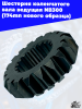 Шестерня_коленчатого_вала_ведущая_NB300_174mn_нового_образца_3