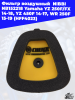 3_Фильтр_воздушный_NIBBI_NB152218_Yamaha_YZ_250F_FX_14_18,_YZ_450F (1)