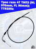 16_Трос_газа_4Т_ТИП3_HL 800mm,_FL 100mm _TTR250Rb_1