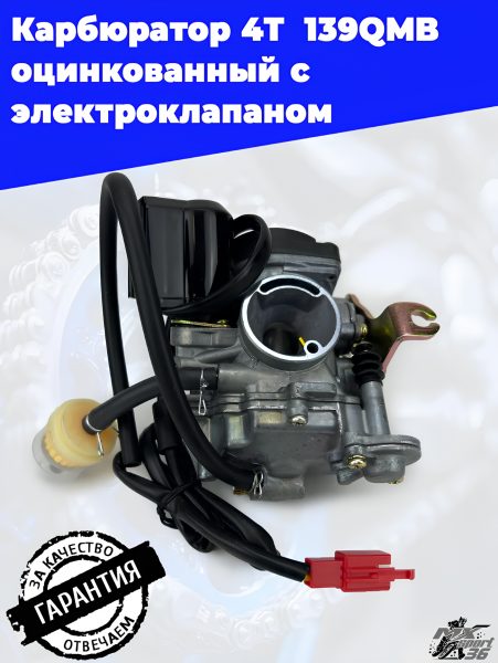 2026-02-19_13-20-58