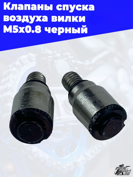 7851131809-Photoroom