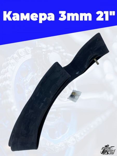9 Камера 3mm 21_ 3