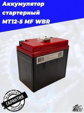 6e493774-7f24-495b-b3dc-12946df76727 (convert.io)