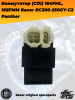 коммутатор (CDI) 164FML, 166FMM Racer RC200-250GY-C2 Panther