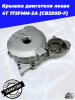 крышка двигателя левая 4Т 172FMM (CB250D-F)2