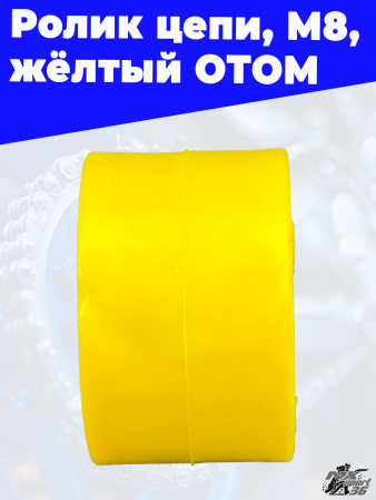 11,77 пикс. 2