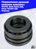Подшипники_рулевой_колонки_комплект_164FML_Stels_Delta_200,_Racer