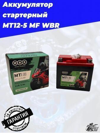 a0c12210-dd39-4094-8319-c5b8b6ac307b (convert.io)