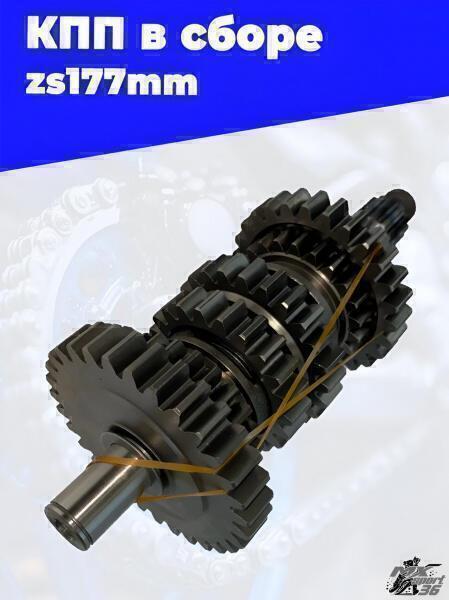 2 (1)