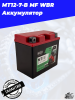 MT12-7-B MF WBR Аккумулятор3